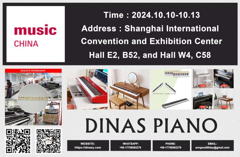 Shanghai Music Exhibition