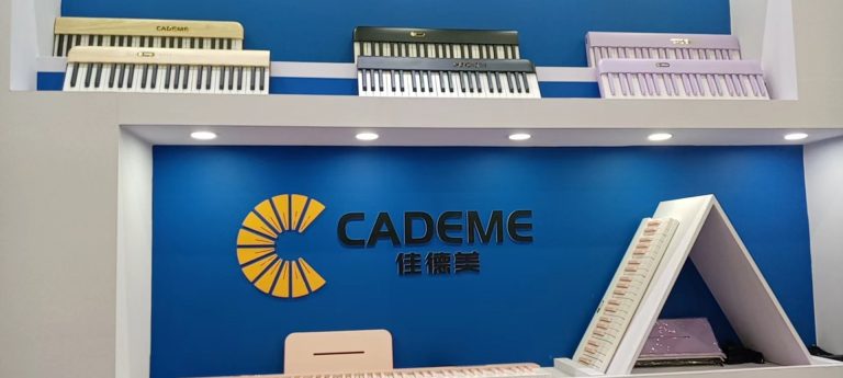 2025 Guangzhou music exhibition