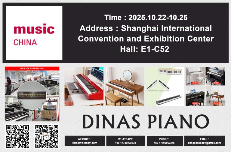 Shanghai music exhibition